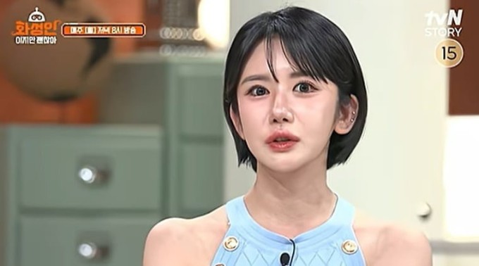 Gilliwon khẳng định thấy mình xinh đẹp, có giá trị và yêu bản thân.