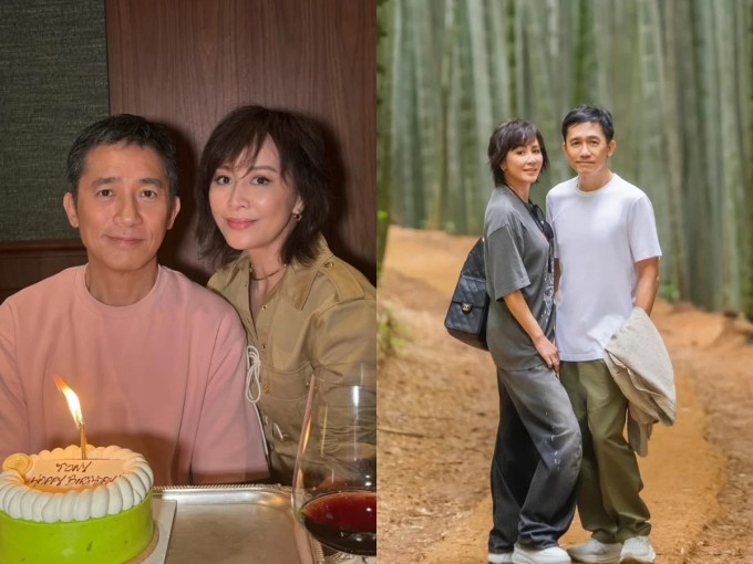 Lương Triều Vỹ, Lưu Gia Linh, Ảnh: Weibo