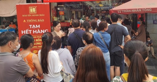 Giá vàng ngày 17/10: Chợ đen “vọt lên” 180 triệ...