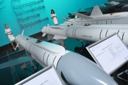 Thế giới - Bom lượn Nga tấn công mục tiêu Ukraine ở khoảng cách xa chưa từng thấy