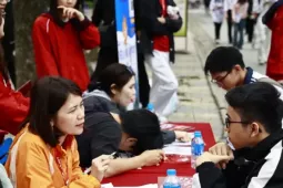 Trường đại học ngóng đề án sắp xếp