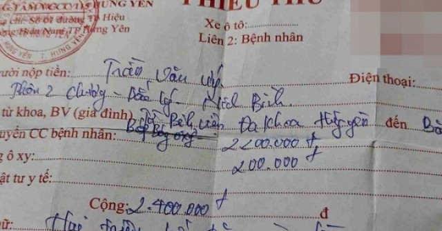 Xe cấp cứu chở bệnh nhân thu 2,4 triệu cho 12km...