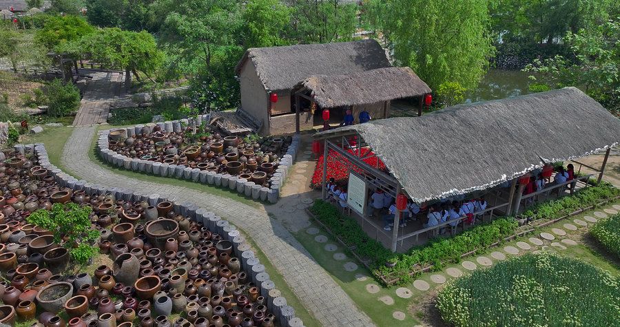 Làng Tiểu Cương,&nbsp;tỉnh An Huy.