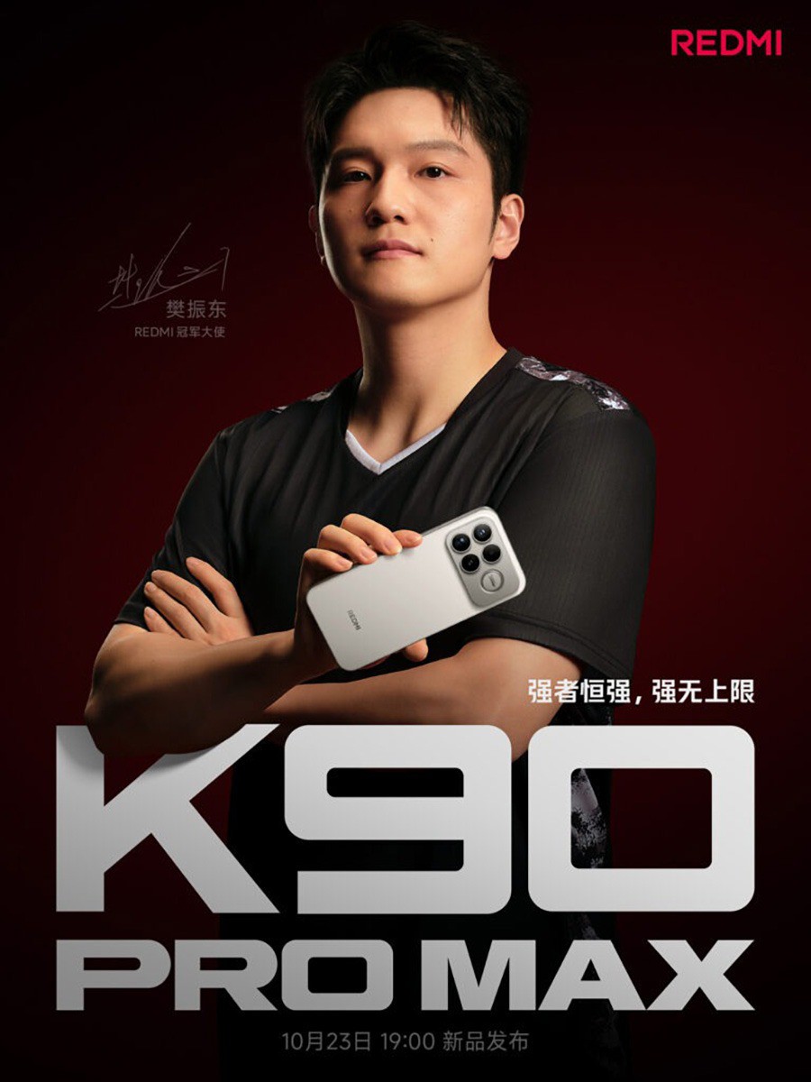 Hình ảnh trong teaser cho thấy phiên bản màu trắng của Redmi K90 Pro Max với thiết kế bắt mắt, viền siêu mỏng và các góc bo tròn. Mặt lưng của máy nổi bật với cụm camera hình chữ nhật lớn ở phía trên, bao gồm các ống kính camera và đèn flash LED bên trái, trong khi thương hiệu Sound by Bose được đặt nổi bật bên phải.