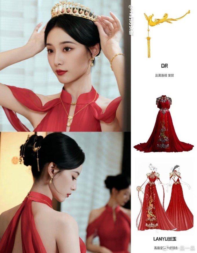 Cô dâu kết hợp váy áo truyền thống và nữ trang vàng. Ảnh: Weibo