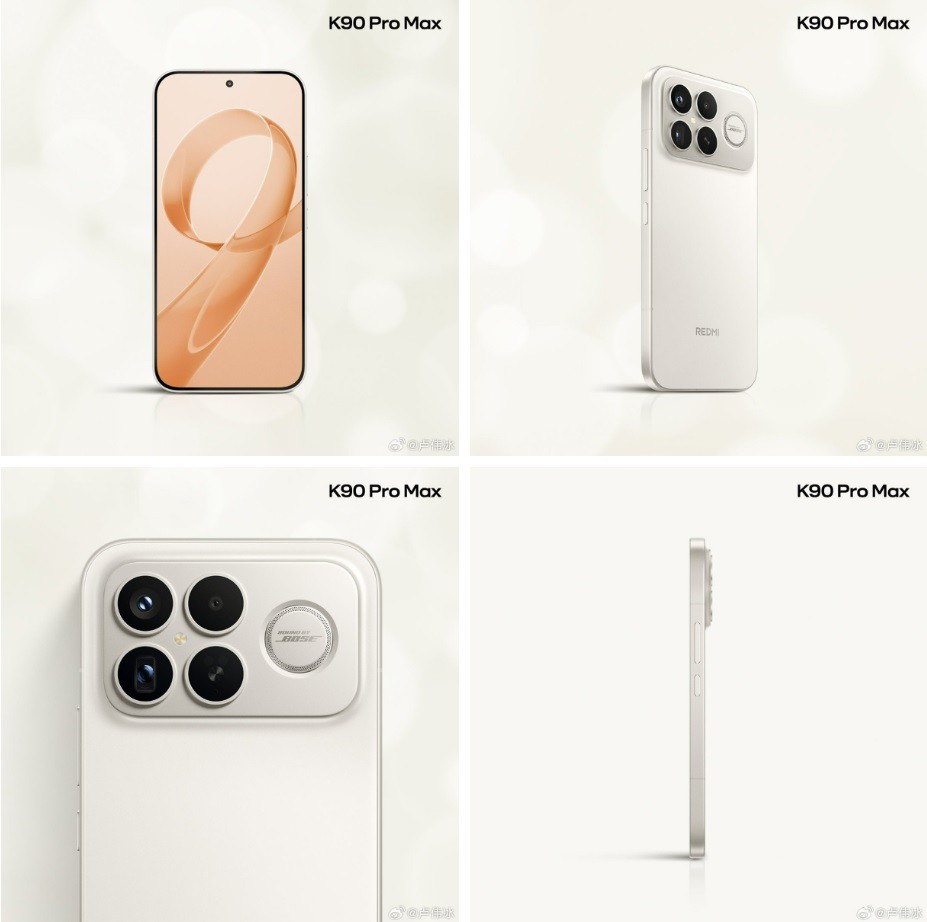 Redmi K90 Pro Max xác nhận ngày ra mắt, thiết kế cao cấp - 2