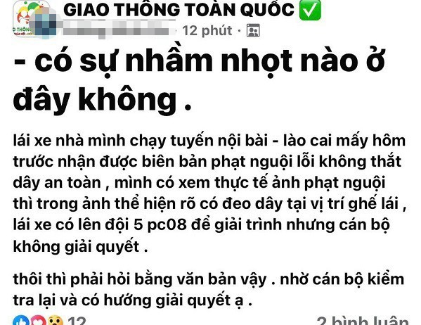 Thông tin trên mạng cho rằng có sự nhầm lẫn trong việc thông báo vi phạm. Ảnh: Cục CSGT.