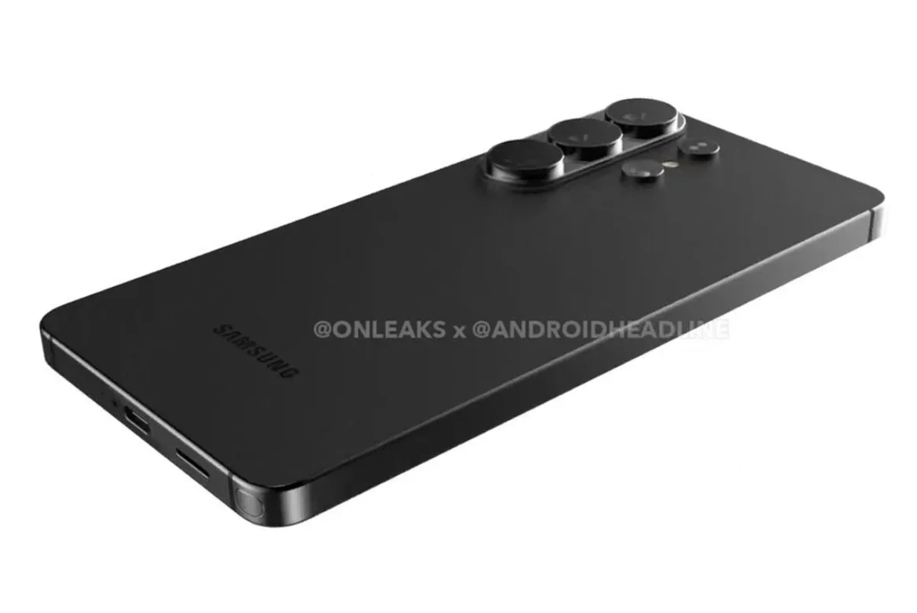 Màu dự kiến của Galaxy S26 Ultra.