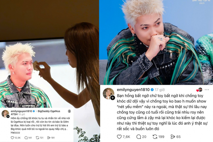 Emily trả lời bài viết của người hâm mộ về khoảnh khắc “khóc xấu” của BigDaddy.