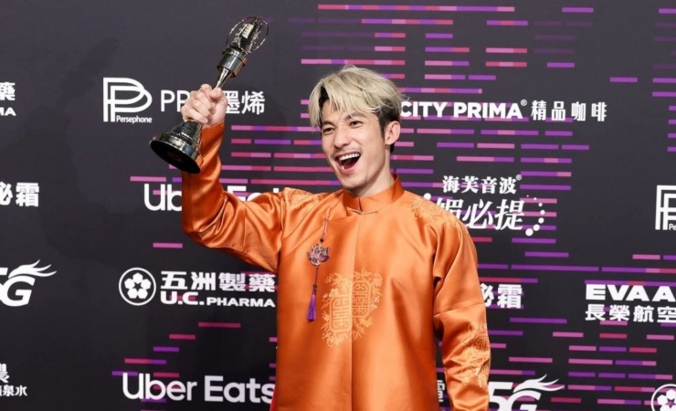 Liên Bỉnh Phát thắng giải Kim Chung.