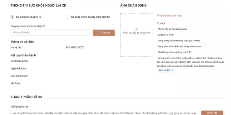 Người dân điền các thông tin cần thiết. (Ảnh chụp màn hình)