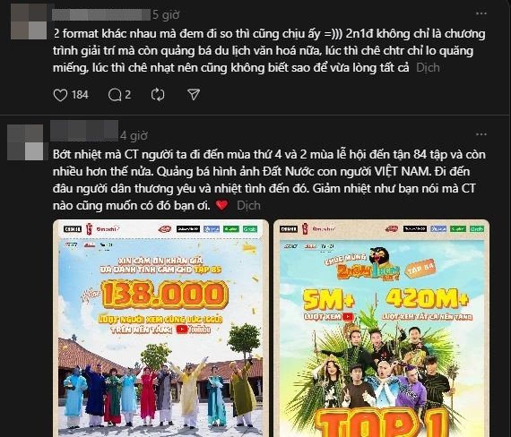 Khán giả bênh vực 2 Ngày 1 Đêm.