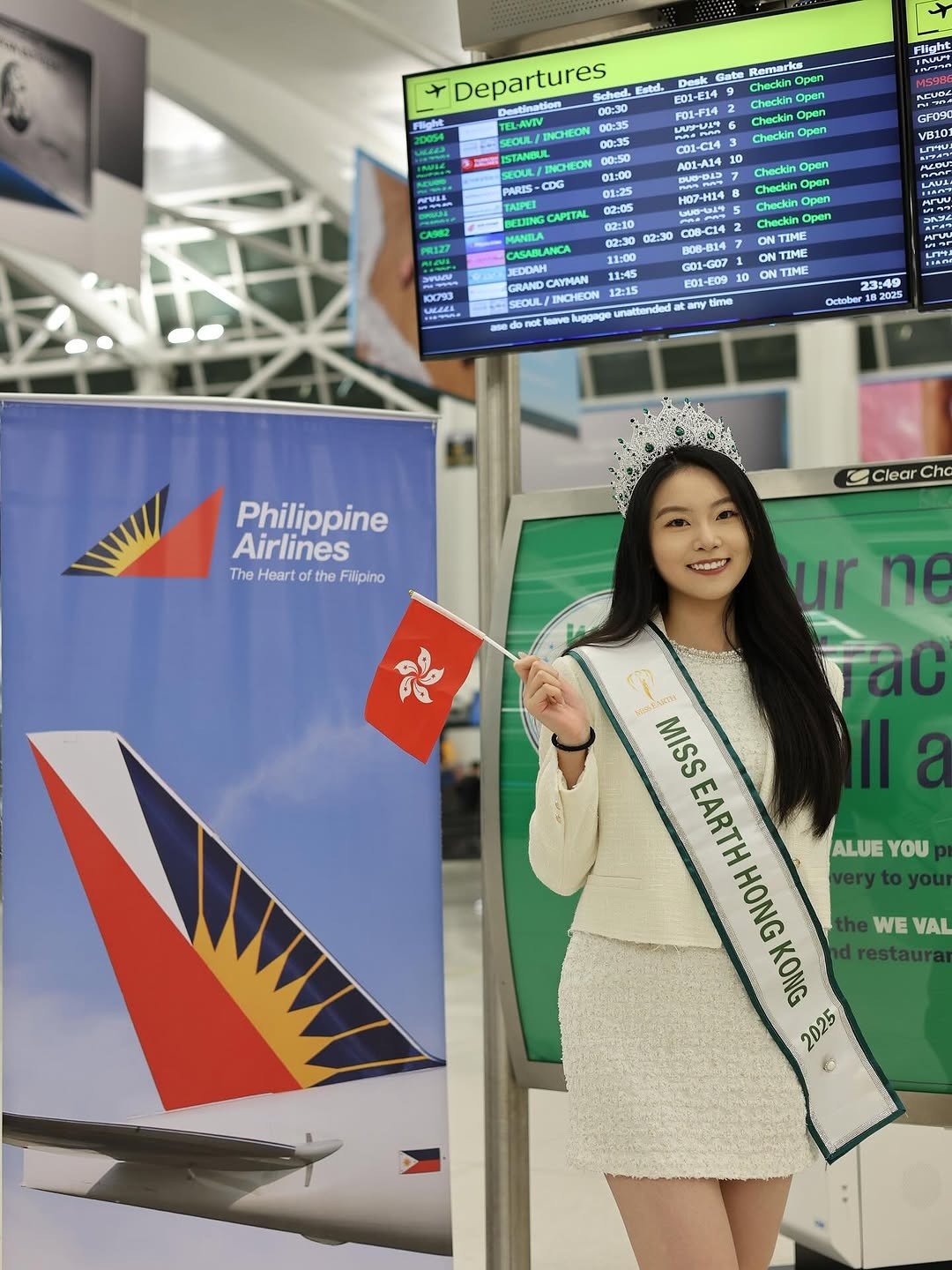 Đại diện Hong Kong (Trung Quốc) - Shiyuan Luo háo hức sang Philippines nhập cuộc cùng dàn thí sinh Hoa hậu Trái Đất 2025.