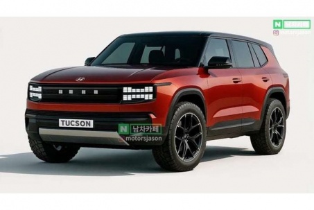 Đây là bản phác thảo của Hyundai Tucson thế hệ mới