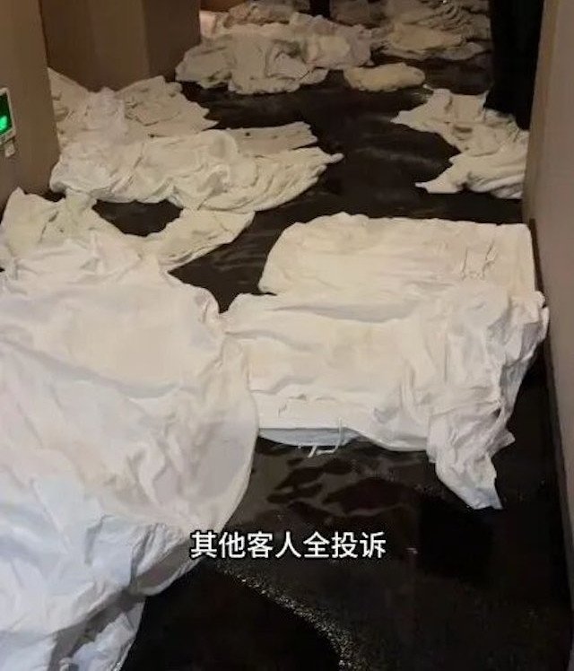 Ảnh chụp màn hình