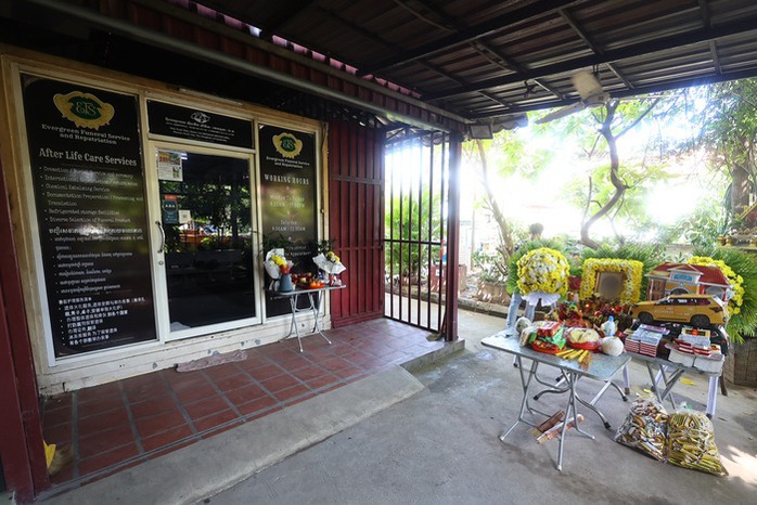 Một góc ngôi chùa Tucktla ở Campuchia - ảnh chụp ngày 19-10. Ảnh: Yonhap