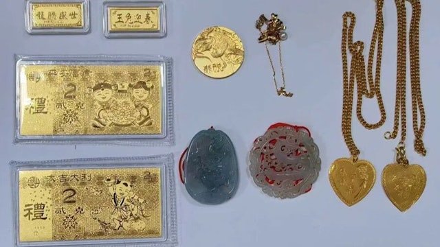 Ảnh: Shanghai Citizen Express