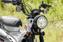 Honda Việt Nam lần đầu tiên giới thiệu mẫu xe CT125 - Đồng hành cùng khách hàng trên hành trình “Ngao du thưởng ngoạn”