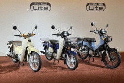 Honda giới thiệu Super Cub 110 Lite: Kim cổ giao thoa, nhẹ tênh dễ lái!