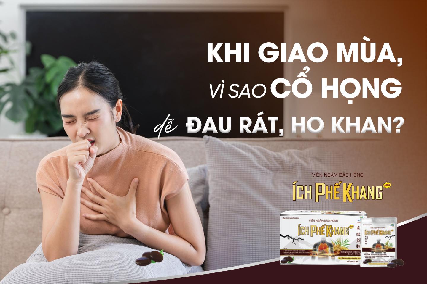 Vì sao cổ họng thường bị đau rát và ho khan khi giao mùa