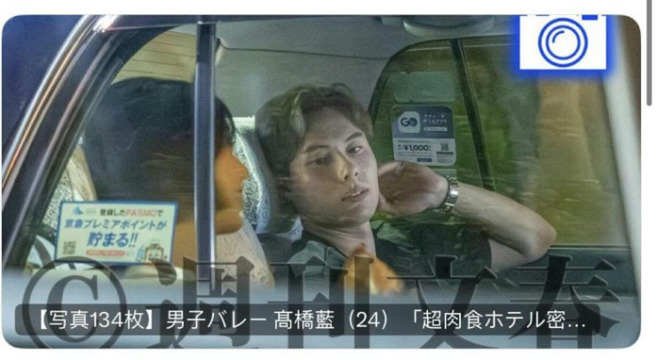 Bằng chứng được báo giới Nhật Bản tung ra