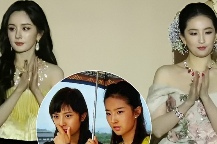 Dương Mịch, Lưu Diệc Phi 'gặp nhau làm ngơ'