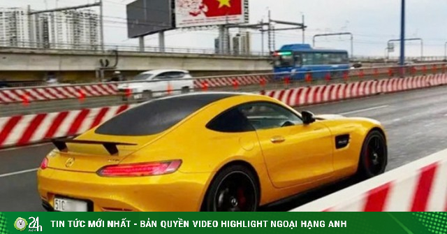 Mercedes-AMG GT S Edition 1