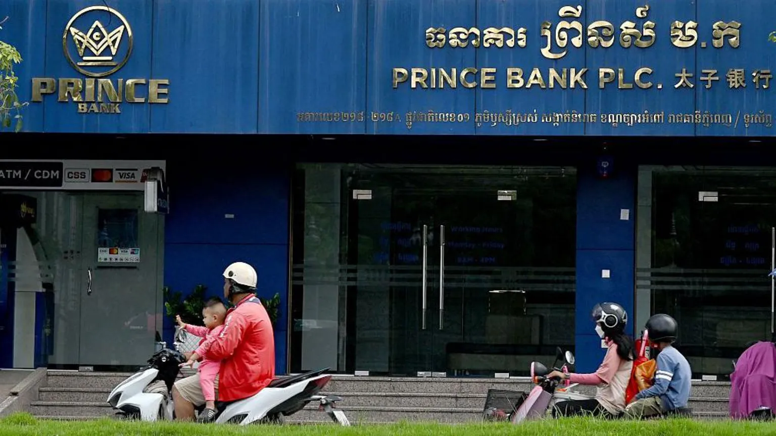 Ngân hàng Prince Bank vận hành ở Campuchia. Ảnh: BBC.