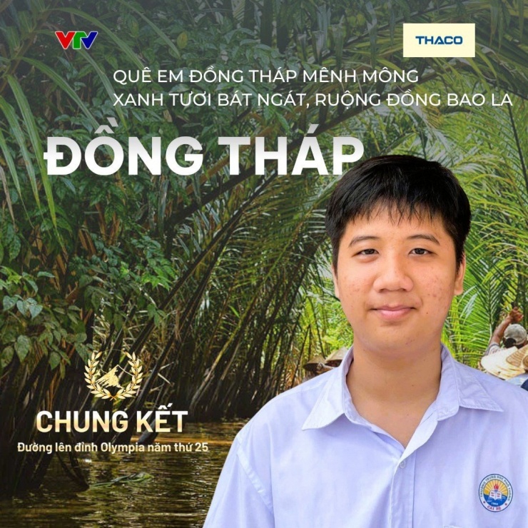 Nguyễn Nhựt Lam (THPT Cái Bè, tỉnh Đồng Tháp)