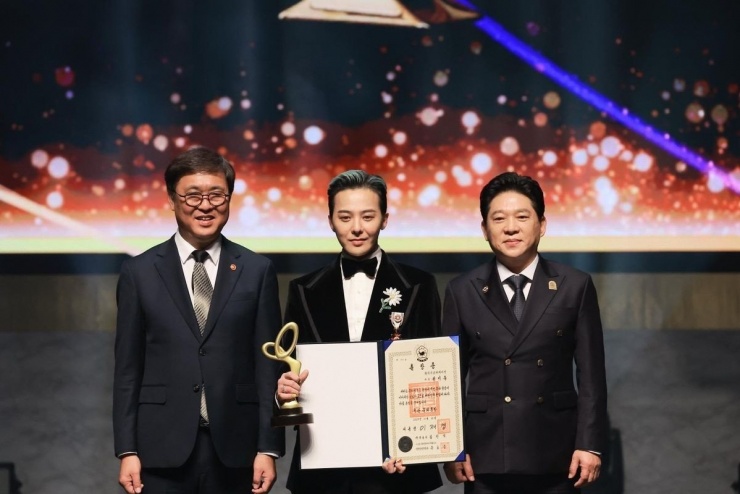 G-Dragon được Chính phủ Hàn Quốc trao Huân chương Văn hóa Okgwan