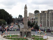 Quốc gia nào hiện vẫn ở năm 2018, dù thế giới đã sang năm 2025?