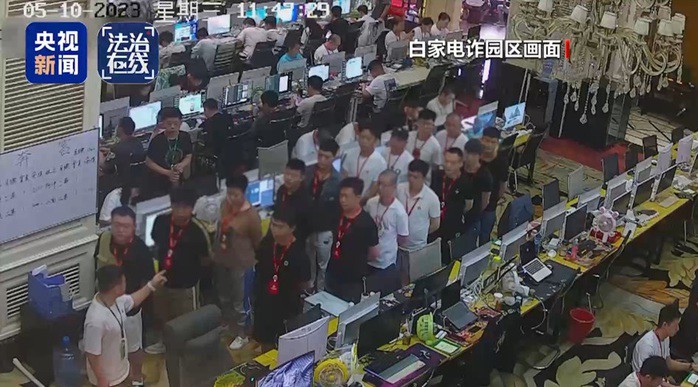 Khu phức hợp lừa đảo qua mạng của gia tộc họ Bạch. Ảnh: CCTV