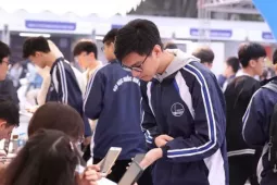 Trường đại học đầu tiên không xét tuyển thẳng giải khoa học kĩ thuật từ 2026