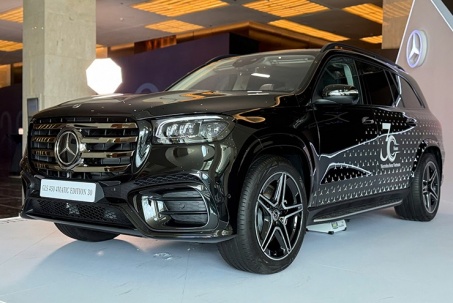 Chi tiết Mercedes-Benz GLS bản kỷ niệm 30 năm, giá 6 tỷ đồng