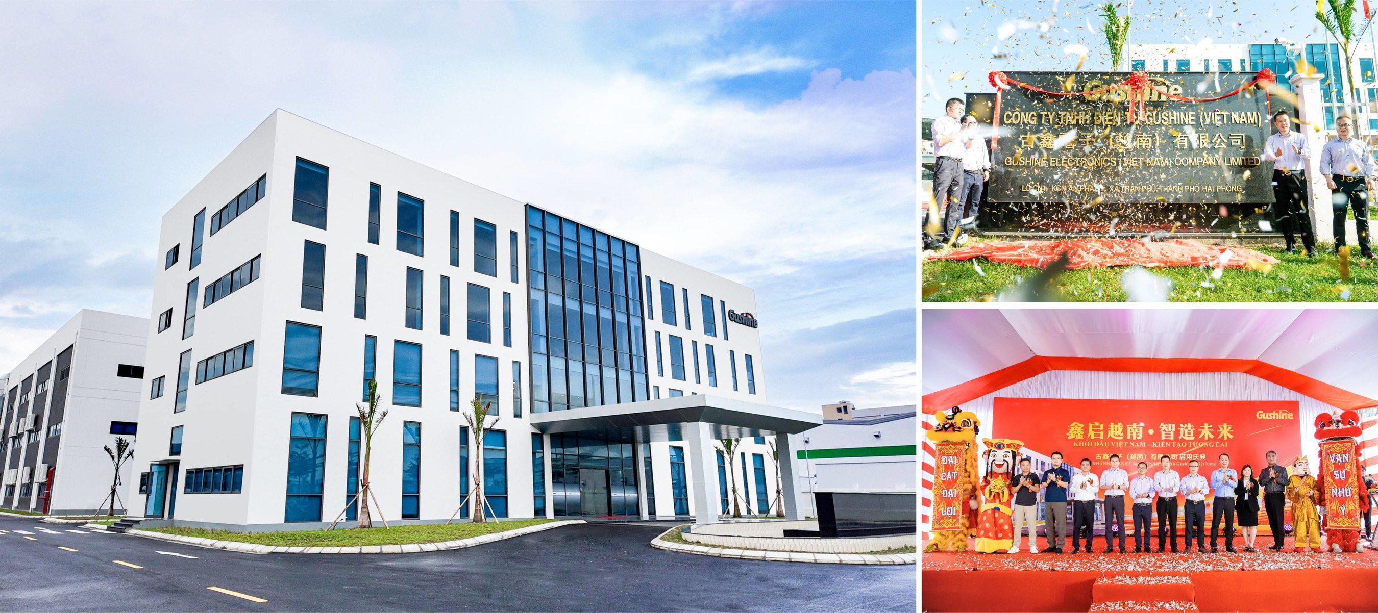 Gushine Electronics chính thức khánh thành nhà máy sản xuất Pin Lithium tại Hải Phòng, Việt Nam. - 1
