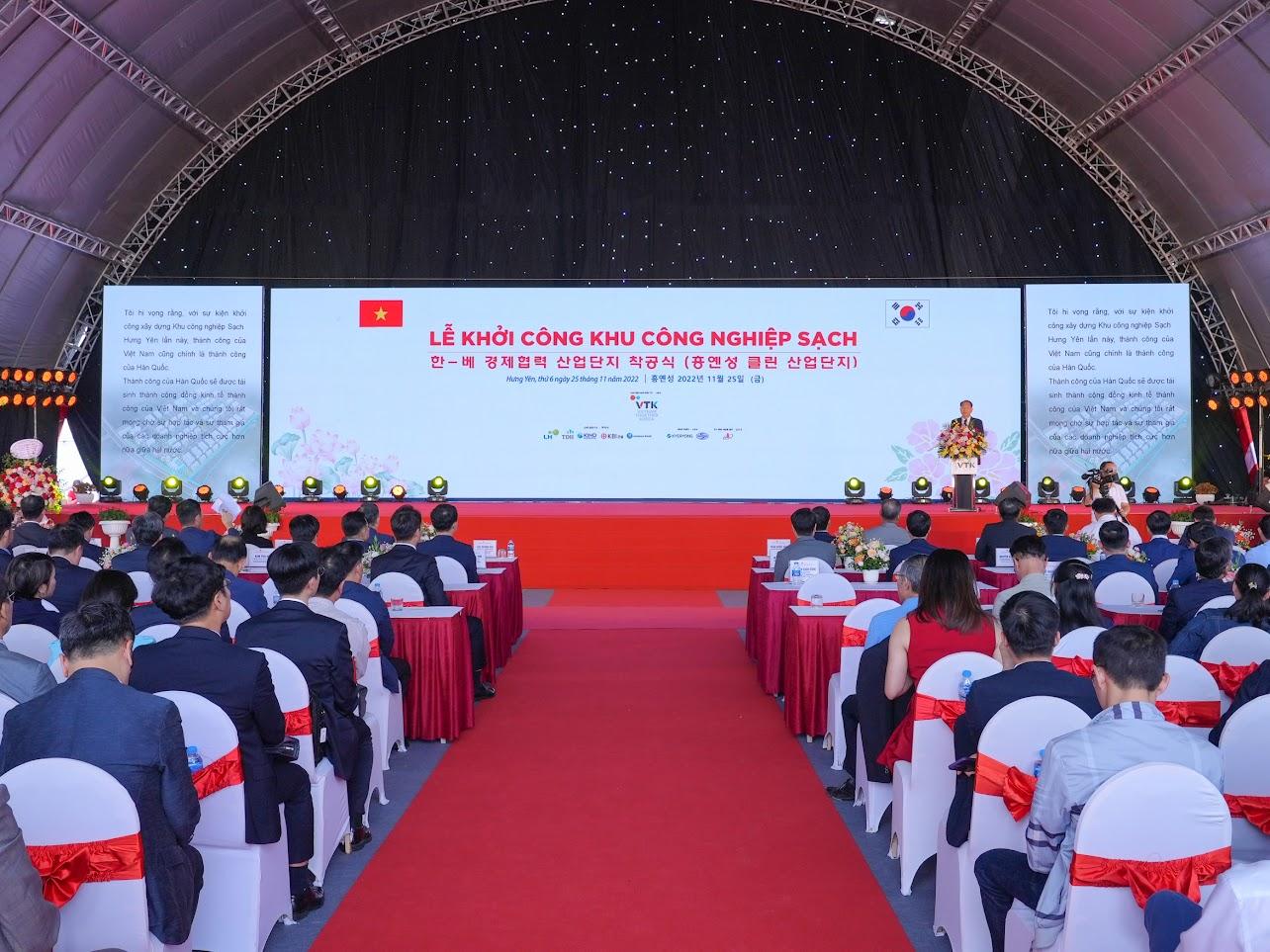 VTK Clean Industrial Park – khu công nghiệp sạch theo tiêu chuẩn quốc tế.