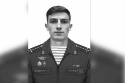 Tình báo quân sự Ukraine tuyên bố hạ con trai trung tướng quân đội Nga