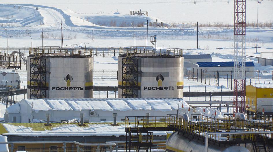 Một cơ sở của tập đoàn dầu khí Nga Rosneft (ảnh: Rosneft)