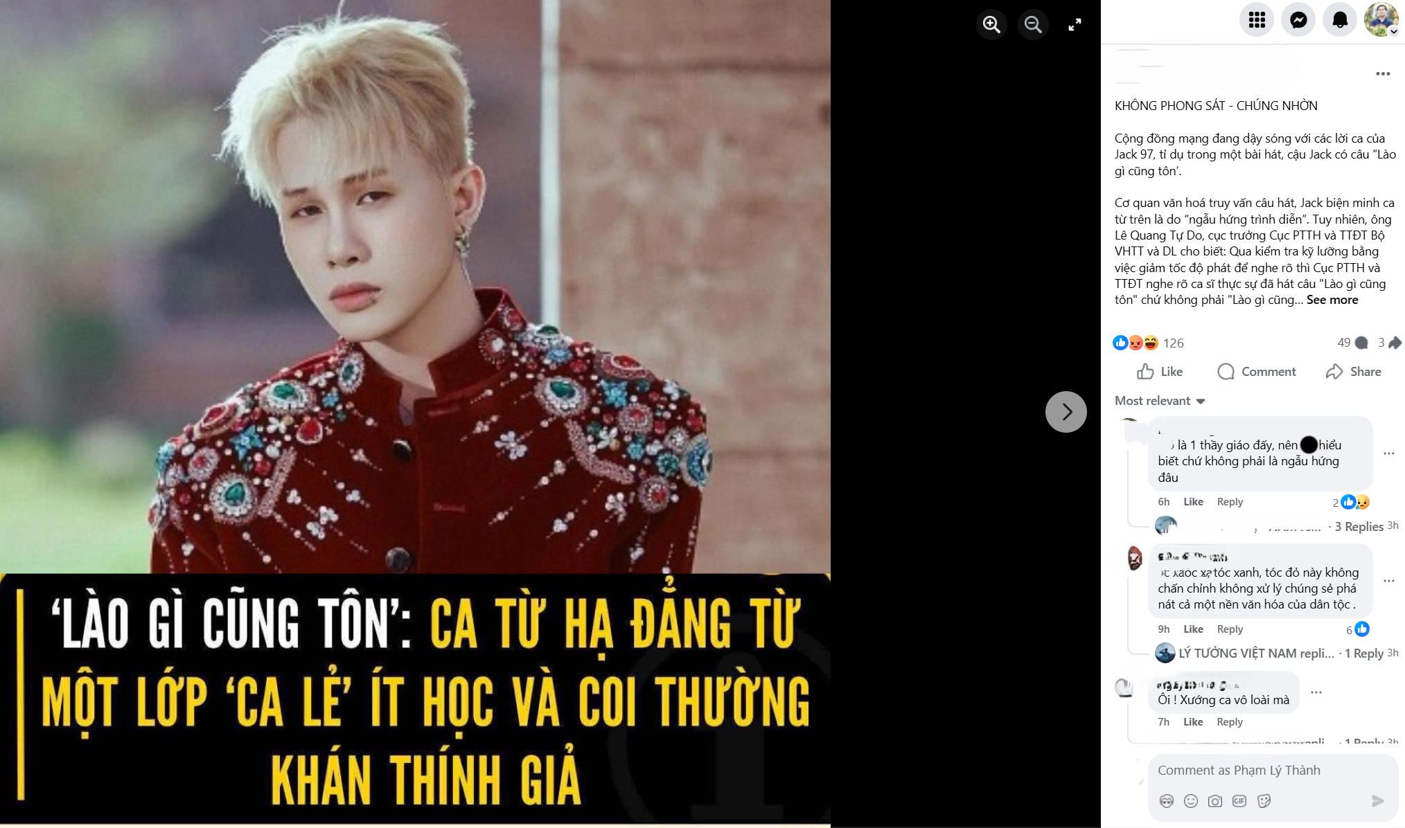 Có ý kiến nhận định Jack đang coi thường khán thính giả, thậm chí đến mức phải "phong sát".