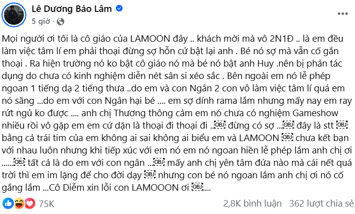 Sau tranh cãi phát ngôn ở "2 Ngày 1 Đêm", LAMOON và dàn cast chính thức lên tiếng - 2