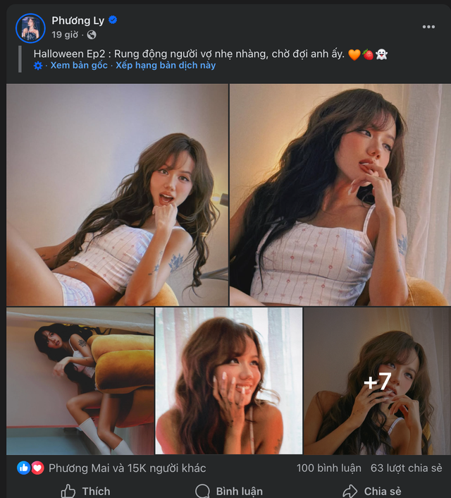 Bộ ảnh Halloween đầy quyến rũ, ngọt ngào trên trang cá nhân của ca sĩ Phương Ly. Ảnh: NVCC