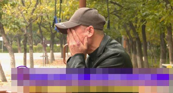 Chồng tìm lại mối tình đầu sau 27 năm, vợ hết lòng ủng hộ - 1