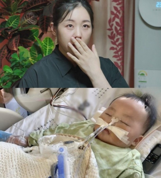 Park Bo Mi và con trai Simon xấu số. Ảnh: Nate