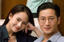 Giải trí - Chuyện tình của Việt Hoa và anh bạn cùng lớp