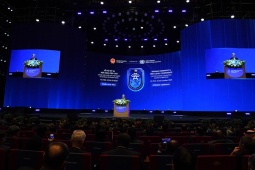 Công ước Hà Nội: Lá chắn thép ngăn chặn, truy vết tội phạm tiền mã hóa