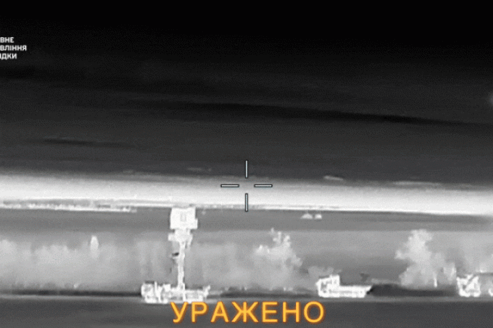 Ukraine tung video phá hủy 'ô phòng không', 'rồng lửa' S-300 của Nga