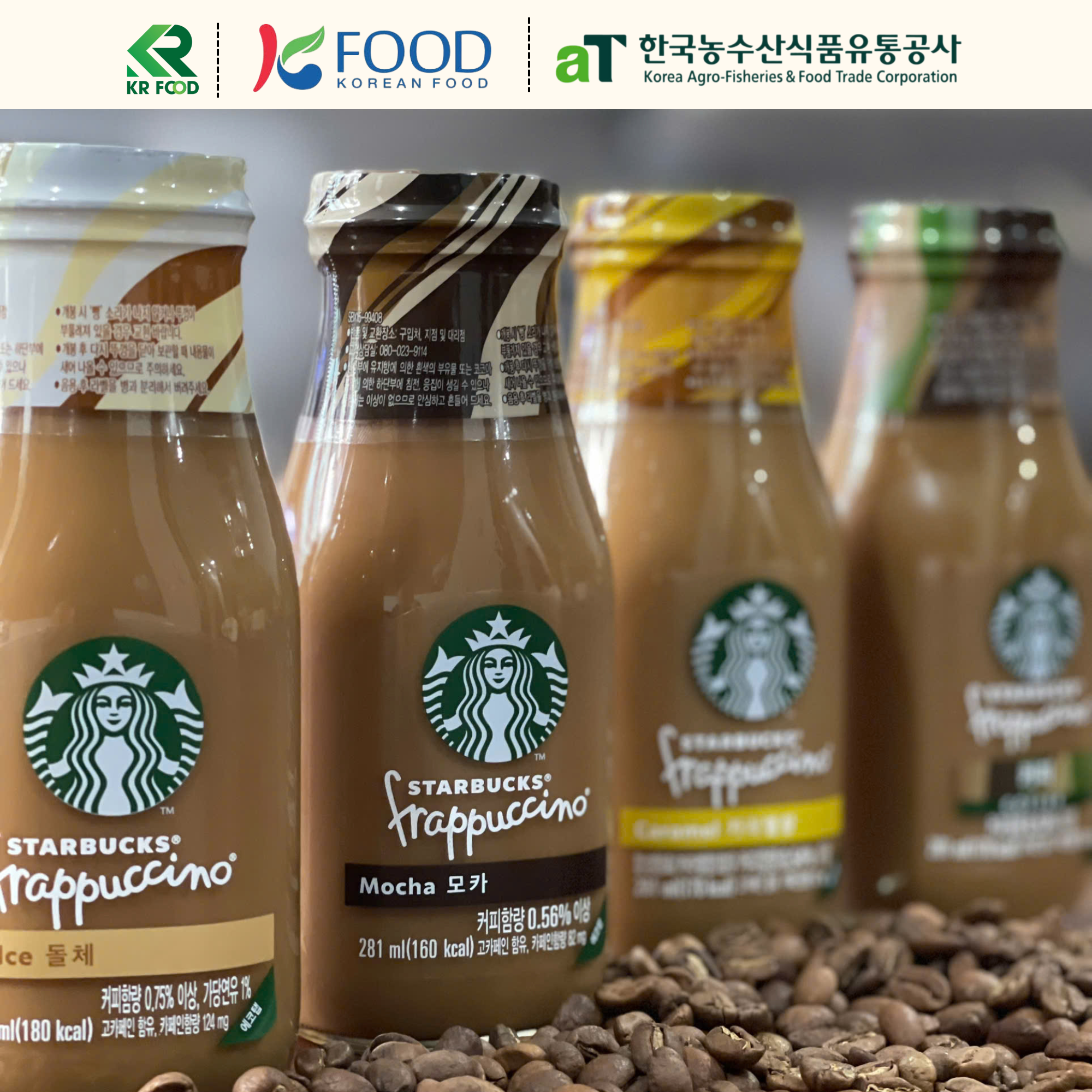 KR Food: Khẳng định vị thế "cầu nối" đưa ẩm thực và đồ uống Hàn Quốc chính hãng đến người tiêu dùng Việt - 5