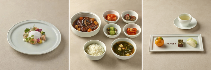 Thực đơn thết đãi ông Trump do Văn phòng Tổng thống Hàn Quốc chuẩn bị. Ảnh: Daum