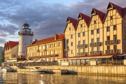 Nga cảnh báo quốc gia EU về "hành động khiêu khích"