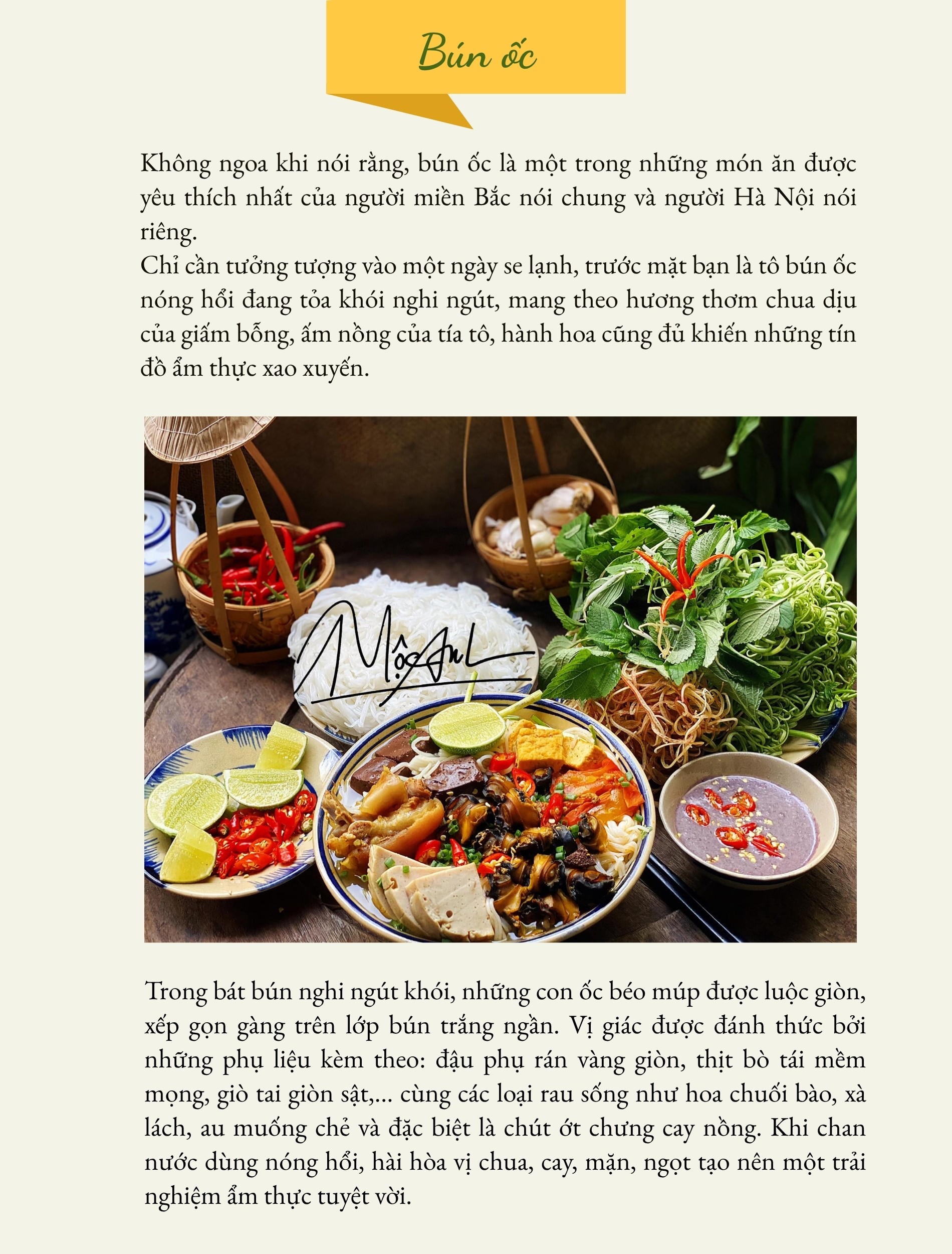 Những món ốc ngon 